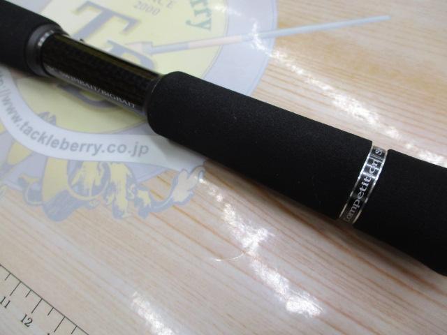 スティーズ SC C68H-ST・SB｜＠ベリーネット 日本最大新品中古釣具WEB