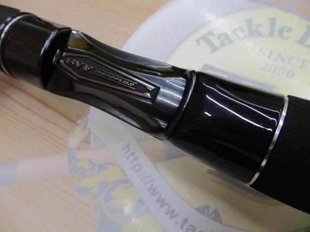 スティーズ SC C68H-ST・SB