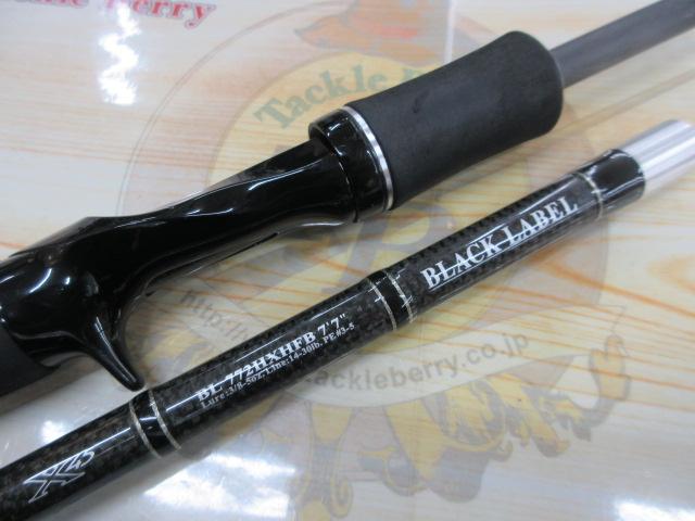 ブラックレーベル BL772HXHFB