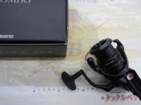 23エクスセンスXR 3000MHG