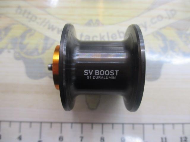 21ジリオン SV TW 1000｜＠ベリーネット 日本最大新品中古釣具WEBショップ