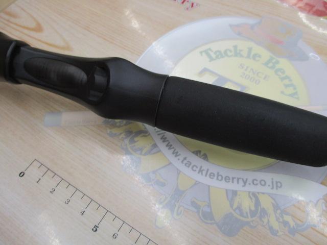 パラドックス61145