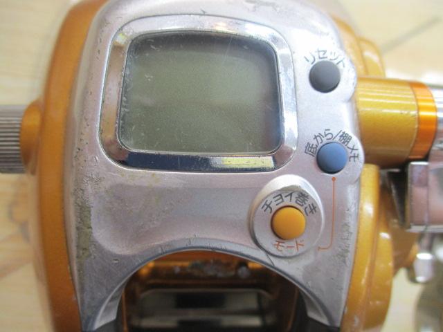 シーボーグ 250FB