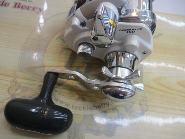 レオブリッツ 150