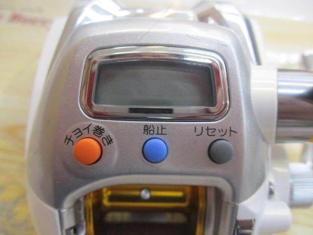 レオブリッツ 150