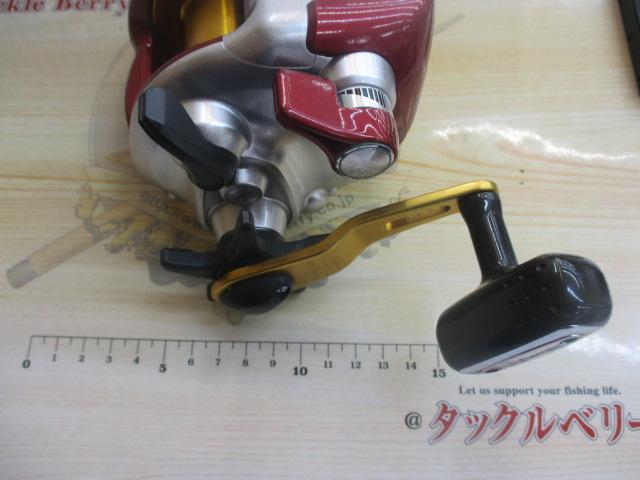 08電動丸 3000プレイズ