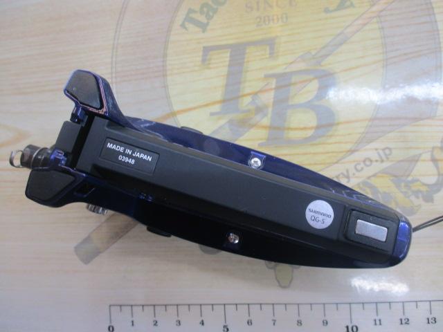 17レイクマスター CT-T バイオレット