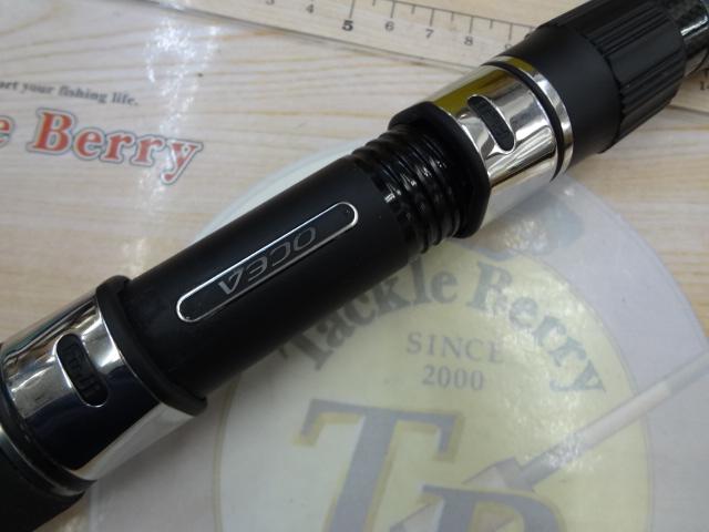 20オシアプラッガーBG ブルーフィンツナ S73XXH