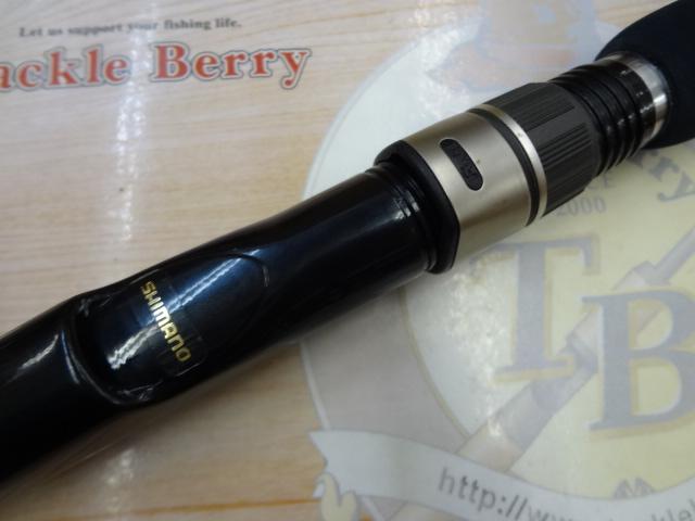 海春 30-300｜＠ベリーネット 日本最大新品中古釣具WEBショップ