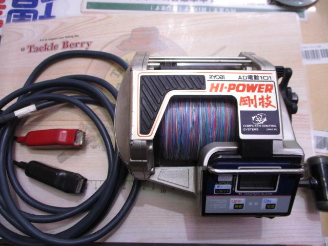 AD電動101ハイパワー剛技｜＠ベリーネット 日本最大新品中古釣具