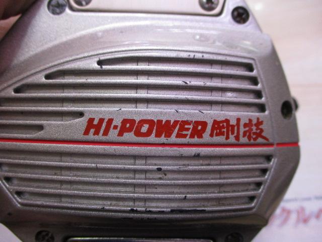 AD電動101ハイパワー剛技