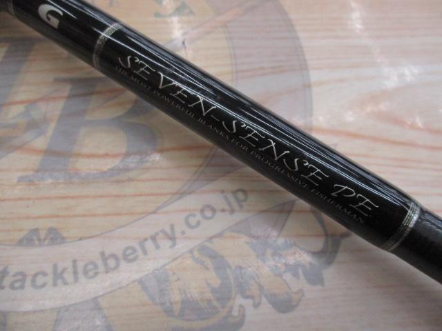 セブンセンスPE MJS-932-PE ミッドナイトジェッティー｜＠ベリーネット