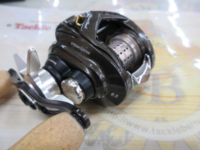 シルバークリーク AIR TW ストリームカスタム 8.5L｜＠ベリー