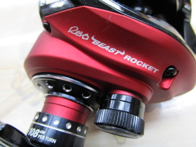 レボ BEAST 41 ROCKET L 9.2:1｜＠ベリーネット 日本最大新品