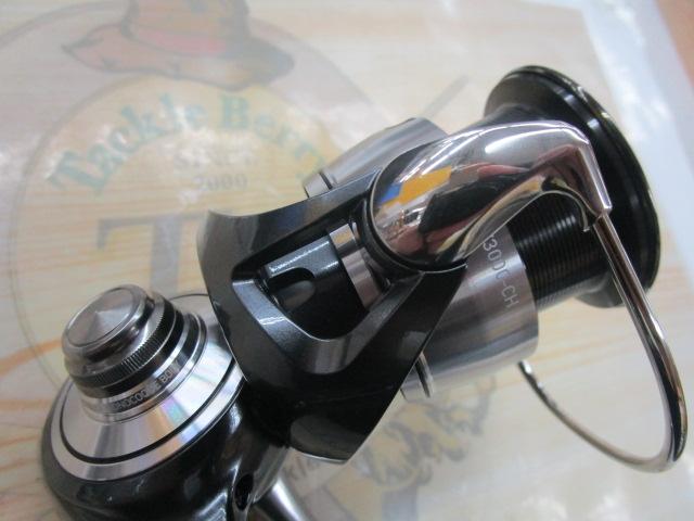 24セルテート LT3000-CH