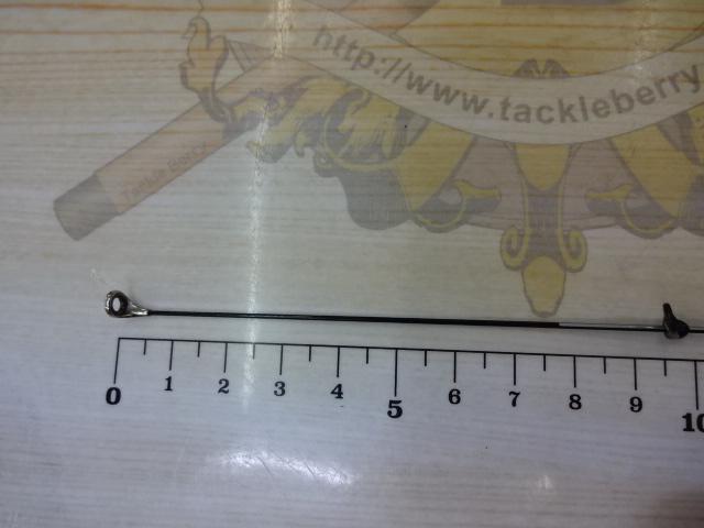 23マスターチューン 1.2-530