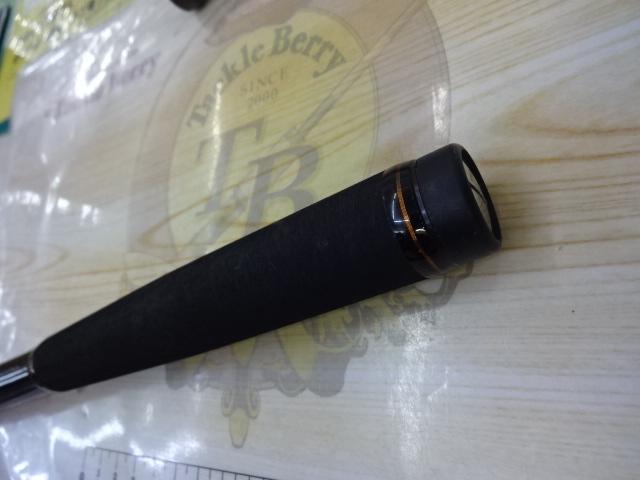 23マスターチューン 1.2-530