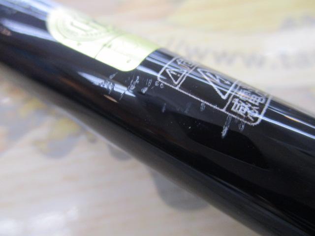 21コルトスナイパーBB S100MH｜＠ベリーネット 日本最大新品中古