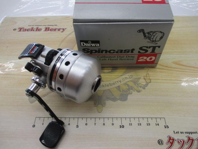 スピンキャスト ST-20