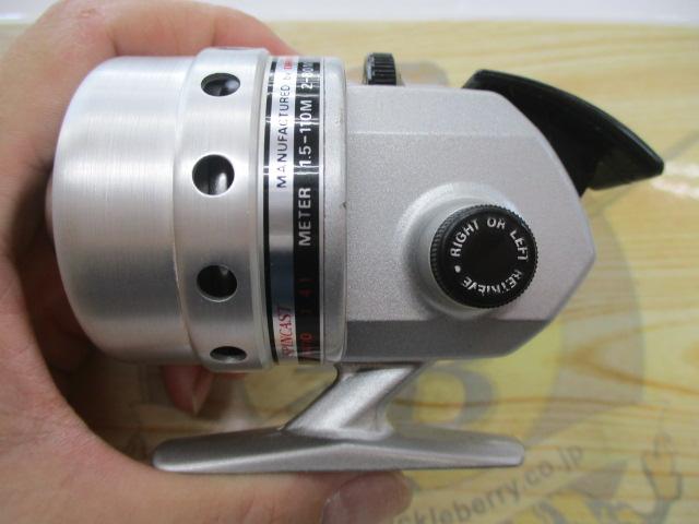 スピンキャスト ST-20