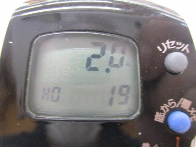 レオブリッツ 300J