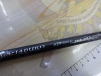 レゾンジャブロー RJB69XH