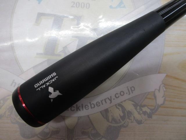 18ポイズングロリアス 168MH-LM