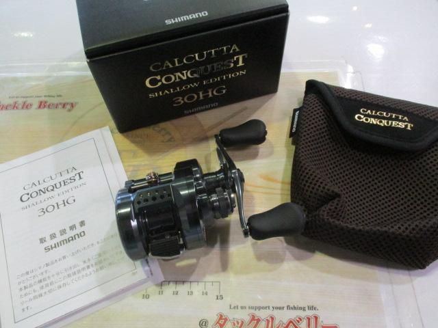 24 カルカッタコンクエスト シャローエディション 30 HG 【新品未使用品】 楽天市場】(5)シマノ 24 カルカッタコンクエスト シャロー