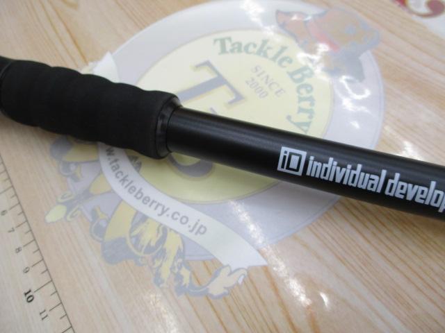 パラドックス 73-05