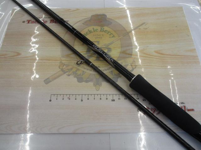 SHIMANO - テル0828！シマノ　ディアルーナ　S906ML SHIMANO - テル0828！シマノ ディアルーナ S906ML ディアルーナ