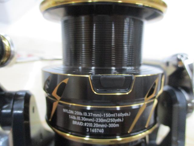 22カルディアSW 6000S-H