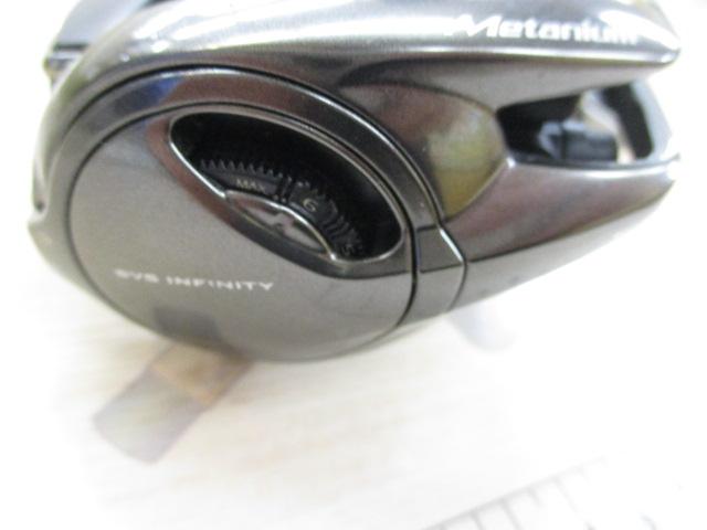 20メタニウムHG LH