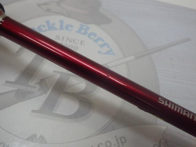 ベイリアメバル0 300