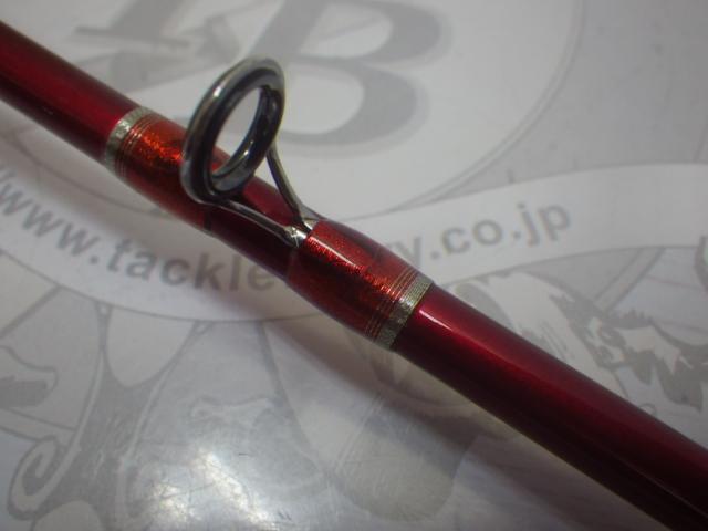 ベイリアメバル0 300