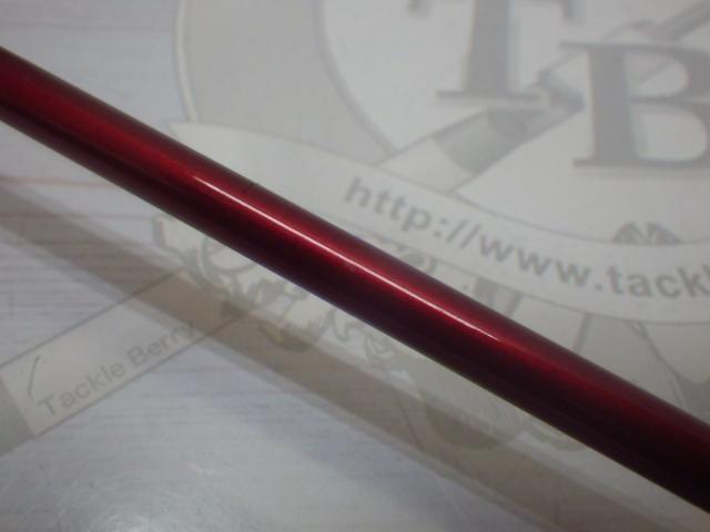 ベイリアメバル0 300