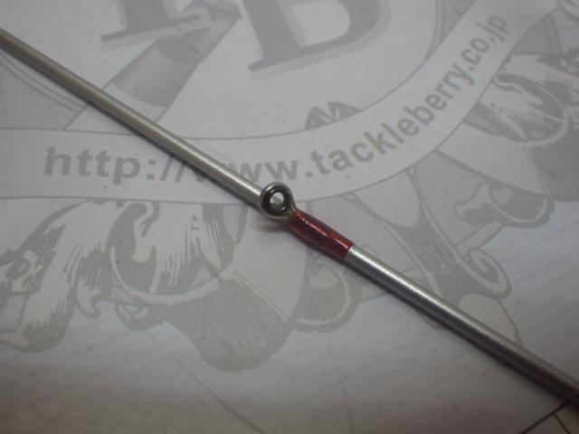 ベイリアメバル0 300