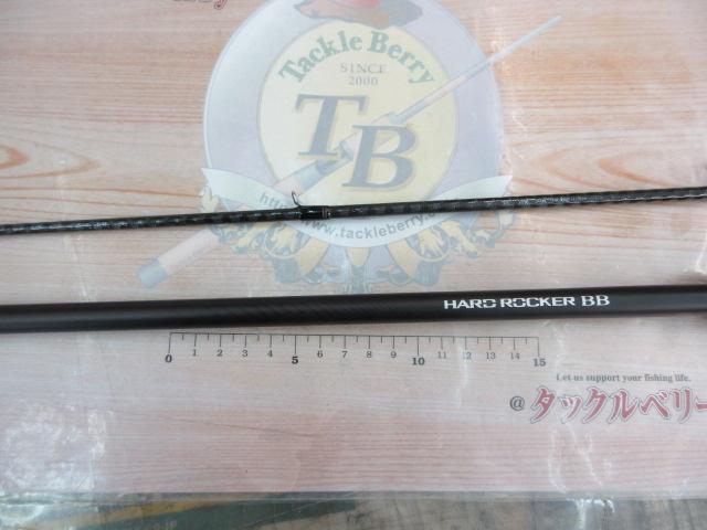 ハードロッカー BB S83ML＋ シマノ シマノ ハードロッカー BB S83ML+ ロックフッシュ 根魚