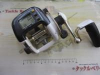 デジタナSLSレバードラグ 4000XT