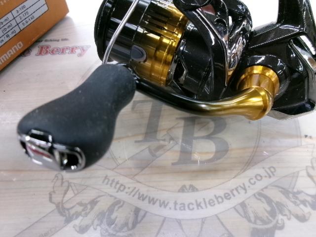 22ソアレBB C2000SSHG