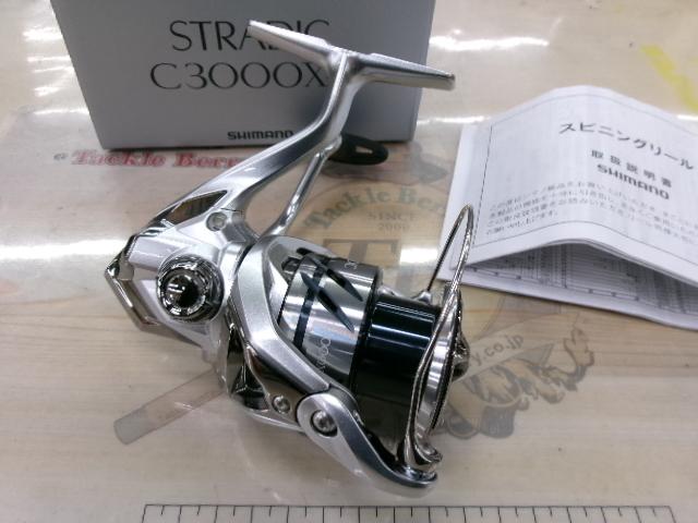 23ストラディック C3000HG シマノ 23 ストラディック C3000HG スピニングリール - 最安値