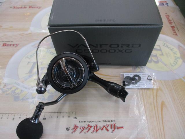 24ヴァンフォード C5000XG