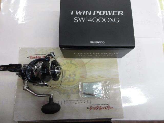 週末値下げ【美品】21ツインパワーSW14000XG シマノ ツインパワー SW 14000XG (リール) 価格比較 - 価格.com