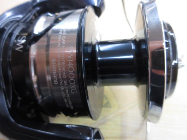 21ツインパワーSW 14000XG