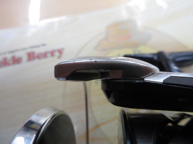 21ツインパワーSW 14000XG