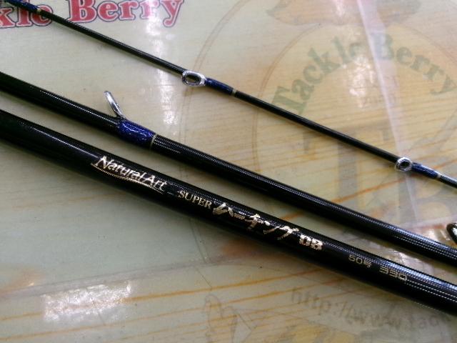 ナチュラルアートスーパームーチングDB50-330