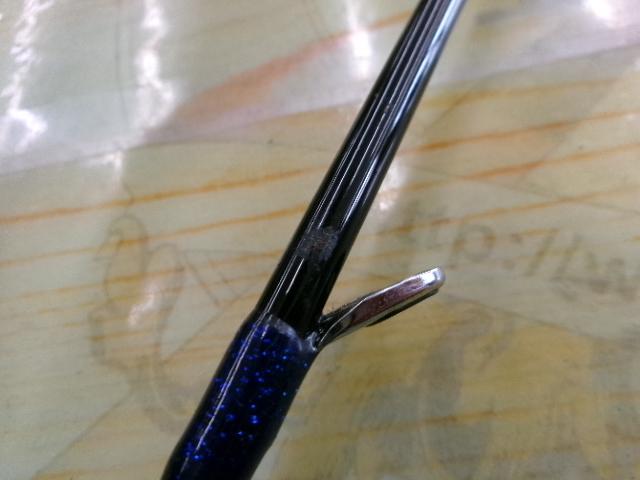 ナチュラルアートスーパームーチングDB50-330