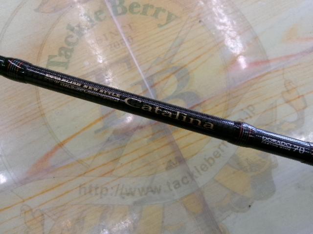 キャタリナ ドラド 70｜＠ベリーネット 日本最大新品中古釣具WEB