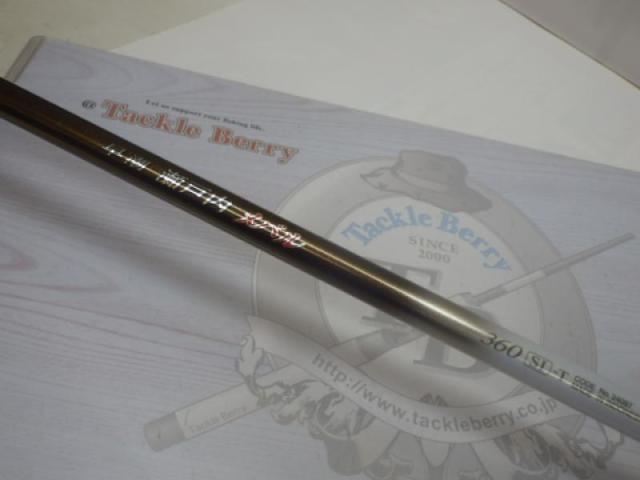 早潮瀬戸内メバル 360SI-T｜＠ベリーネット 日本最大新品中古釣具WEB