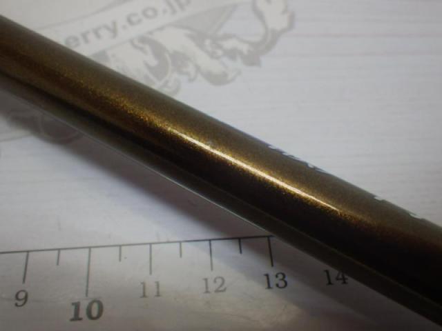 早潮瀬戸内メバル 360SI-T