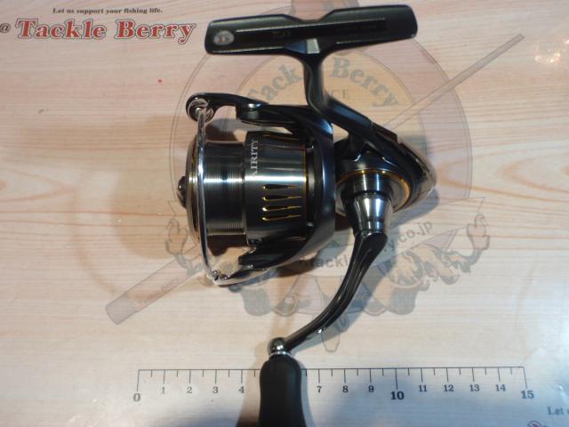 23 エアリティ LT2500S 23エアリティLT2500S | イシグロ公式オンラインショップ